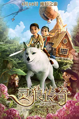久久老鸭窝